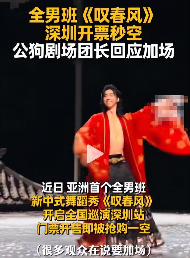 文班亚马垫脚躲过吹罚！布伦森脚踝90度反关节 美媒：明显的犯规
