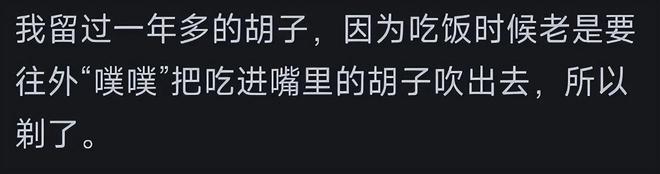 欧冠36强已定29队!米兰尤文无缘 最新分档确定:曼联维拉进第2档