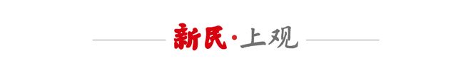 网坛顶尖双打卡什是布莱顿球迷