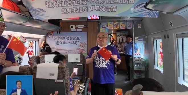 网红“阿梓不可爱”已怀孕4个多月，现男友“鸟哥”为她购置房产