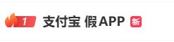 2.72亿or2.08亿!尼克斯刚夺冠,唐斯就收获利好消息,大合同稳了