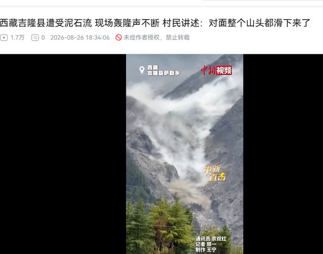 1966年以来仅两人多次单届世界杯参与进球上双：梅西、姆巴佩