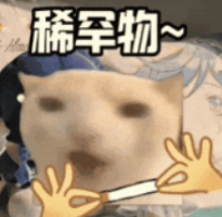 [新浪彩票]足彩第26150期大势：巴萨主场搏胜