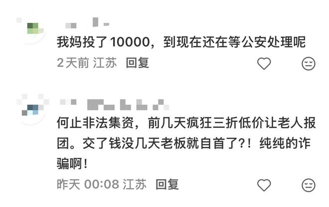 青训追踪|浙江广厦U19获得2026全国U19青年联赛预赛阶段(河南三门峡赛区)第一名