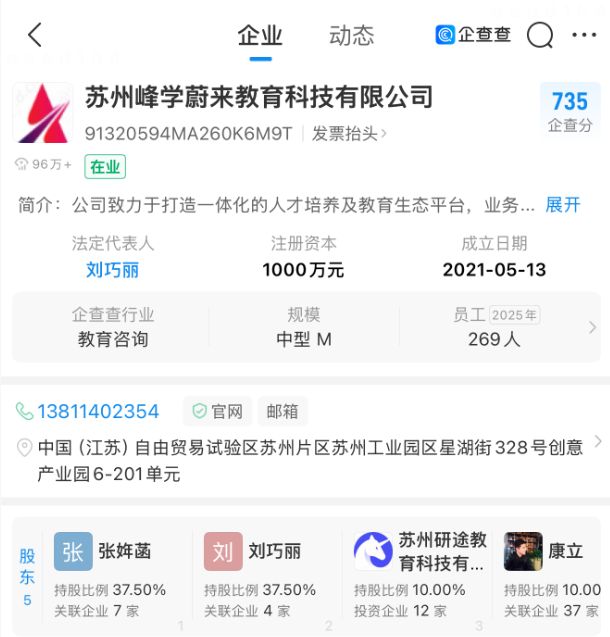C罗骗了全世界!伟大一幕:指着脑袋“炫耀” 全队拥抱他让人看哭