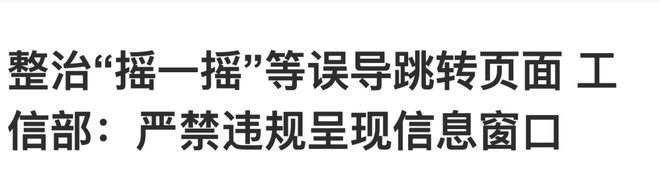 “瑞士 脏”冲上热搜:世界杯1/4决赛对阵阿根廷,恩博洛突然倒地,原判罚阿根廷球员犯规,通过回放确认恩博洛假摔,两黄变一红被罚下