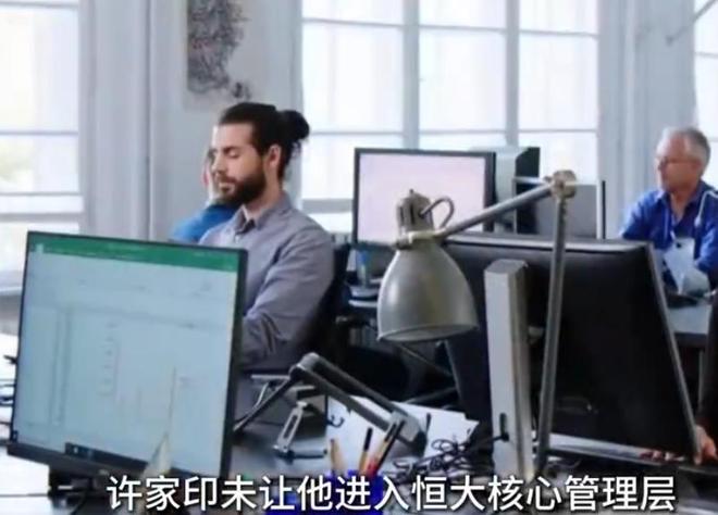 阿奴诺比补篮绝杀 尼克斯4