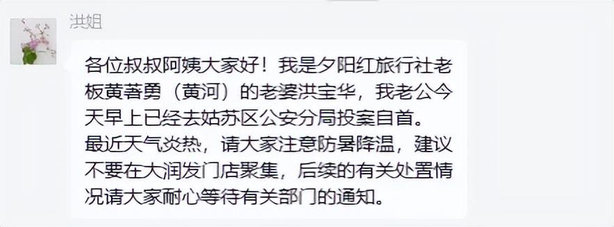 媒体人:世预赛怎么能用好杨瀚森,郭士强指导需尽快拿定主意
