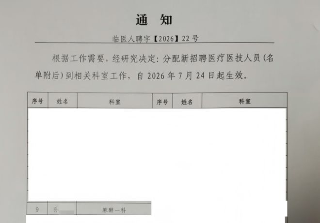 都灵新帅阿巴特:要打造出一支具有辨识度的球队