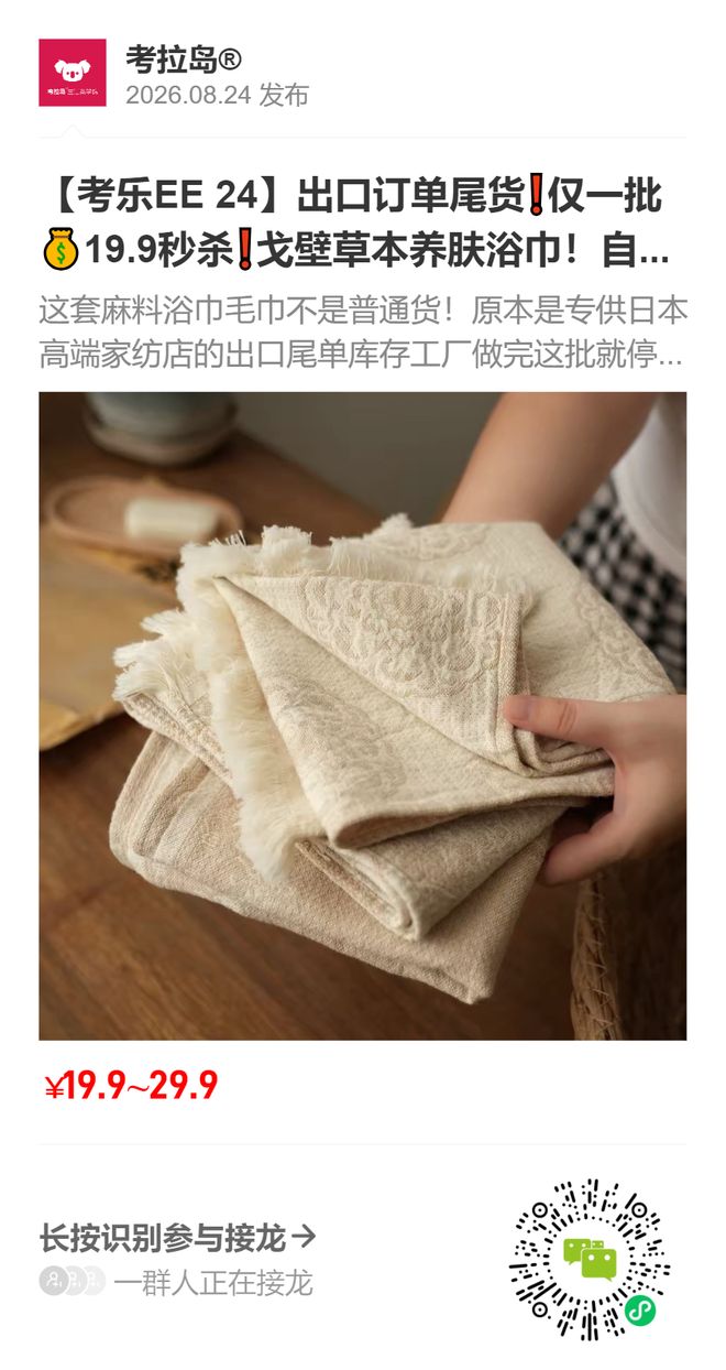 俄罗斯真被打疼了,圣彼得堡被炸得一片通红,俄罗斯高官称,俄罗斯应该把数据中心建在深达300米的废弃煤矿中!