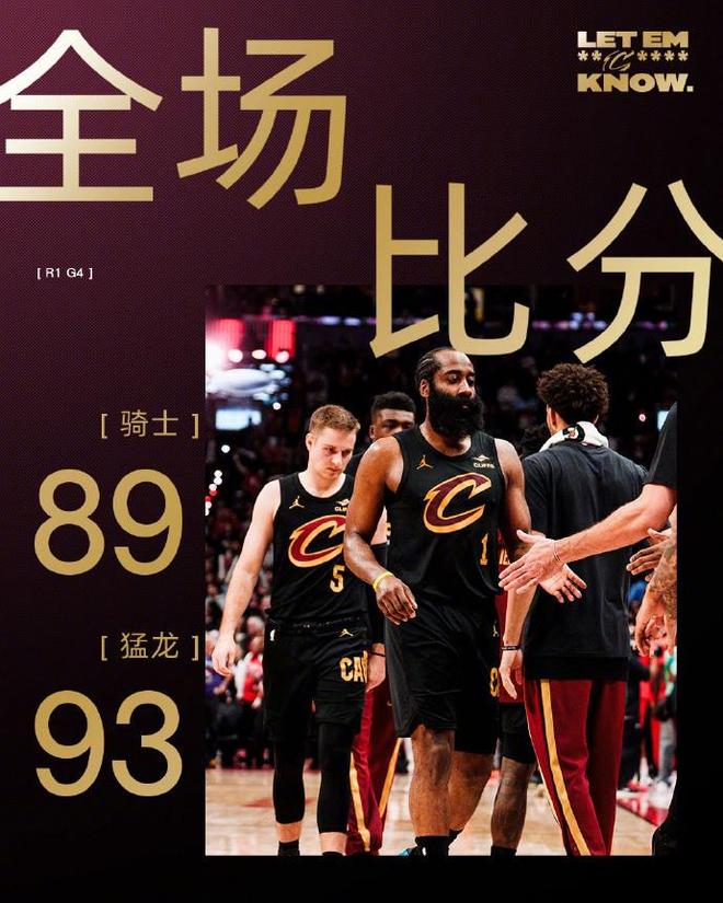 约基奇表态终老掘金，为何联盟仍有人不信？