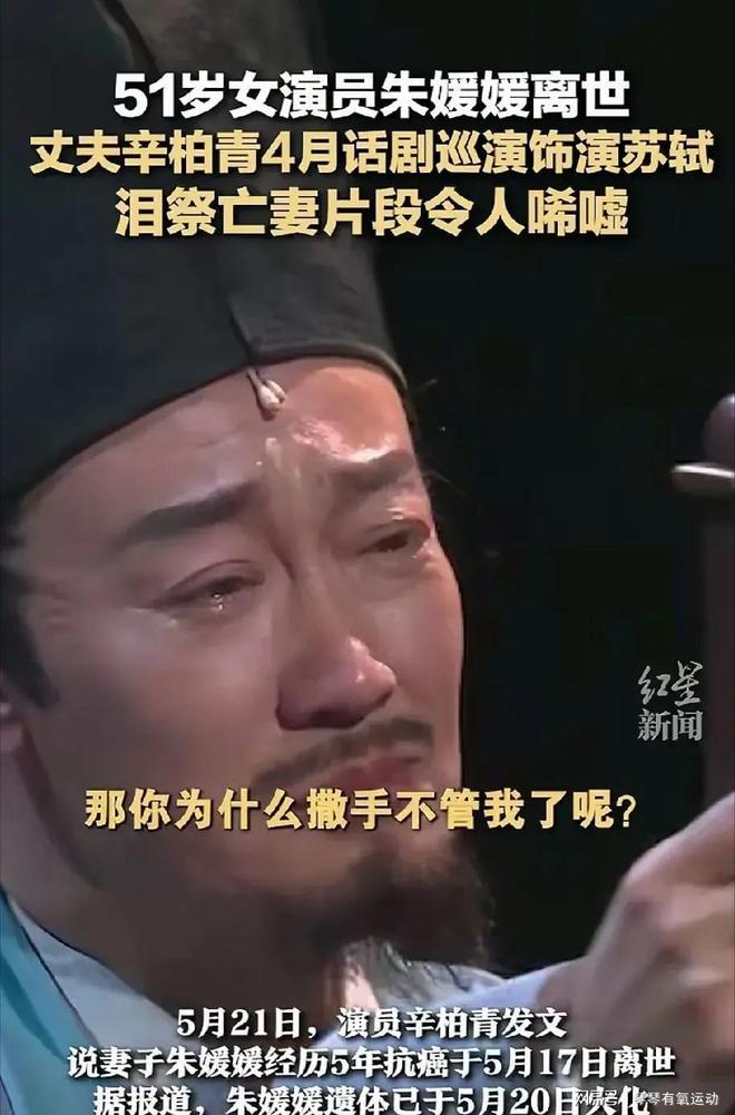 马卡:曼城试探了阿尔瓦雷斯租借回归的可能性