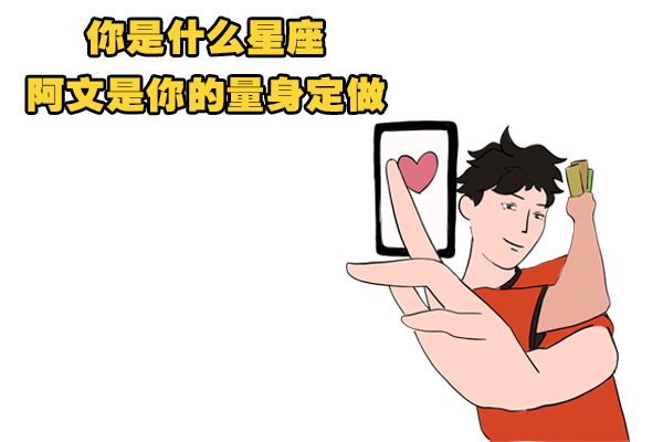 瓜帅：重返教练席很难，我自己都不知道接下来会做什么