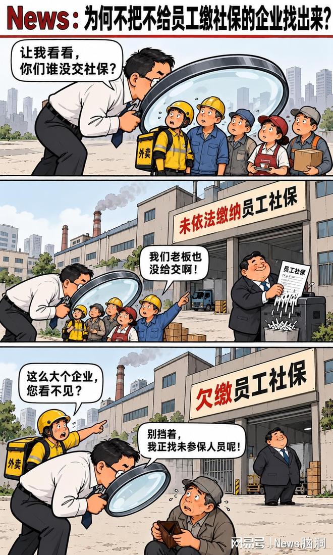 足坛巨星集体“不慌”!这支世界杯TVC凭大片质感出圈