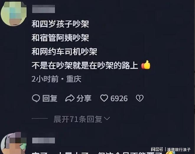 女足亚洲杯4强出炉!半决赛对阵:中国17日18点战澳洲 日本VS韩国