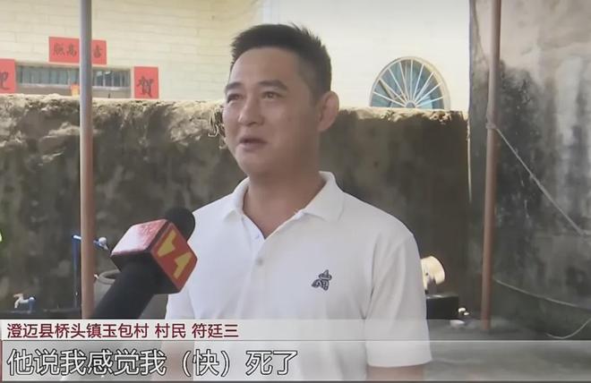 从今日起,中国不再需要日本道歉!这觉醒,来自3500万亡魂的重量