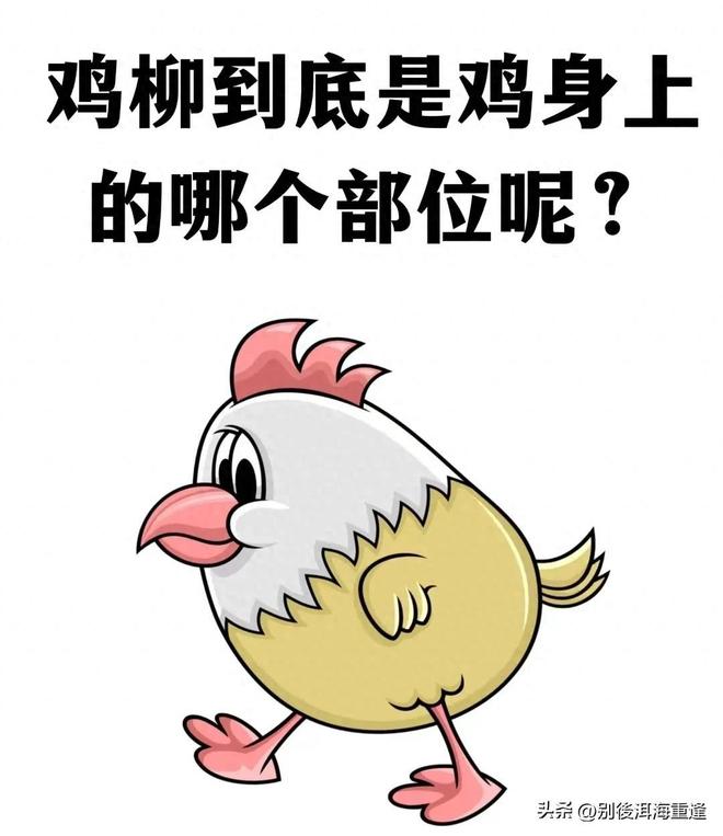 少见，时隔68年世界杯单个比赛日诞生4场平局