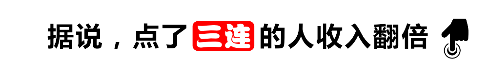 曼联哭晕!英格兰水货世界杯首发现原形,20 次丢球权全场最多