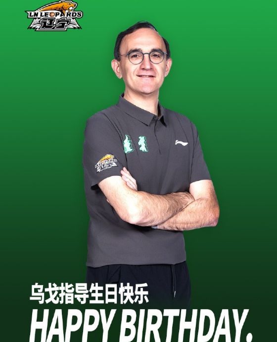 分析:快船队在2026年NBA自由球员市场上的最大失误
