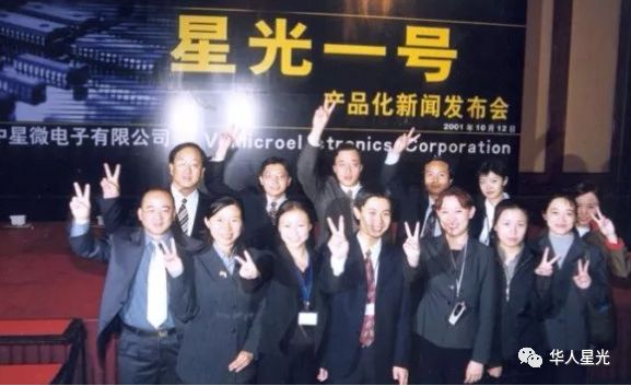驰援国家队,余嘉豪社媒:繁华时不凑热闹,低谷时绝不退场
