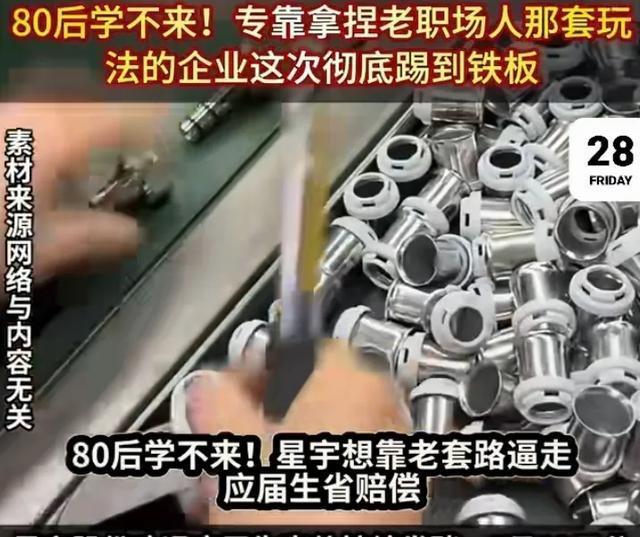 一场险胜证明老将价值，中国女排从胜利中找到信心