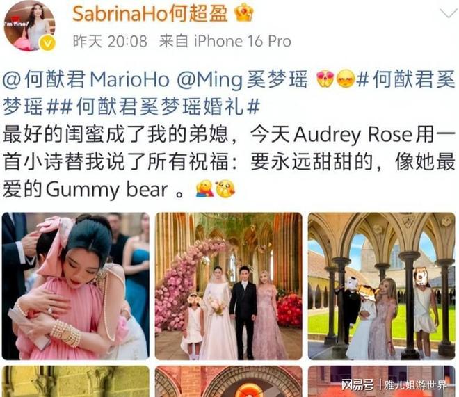 奖金抗议风波升级！辛纳考虑联合众多顶尖选手抵制美网