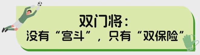 28投1中11分，这首轮秀夏联都打不明白！湖人又捡到宝了？