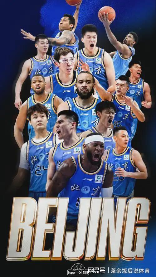 卫冕失败!亚历山大空砍35+9功亏一篑 两连庄MVP却无缘两连冠