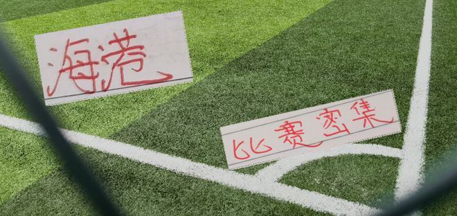 阿利亚西姆心魔难破止步法网八强