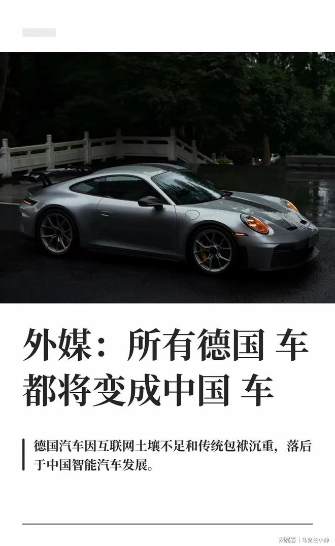 大师赛史上首次！00后包揽八强！