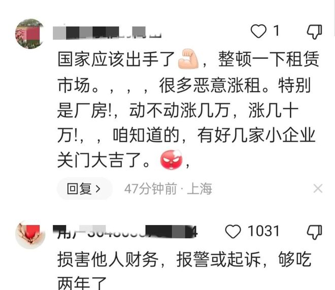 国内将逐渐停止 “痔疮手术”?做完人就废了?医生讲出实情