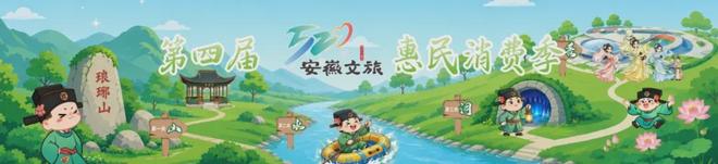 曝莱昂纳德案预计协商和解！名嘴要求重罚：鲍尔默和小卡都该禁赛一年
