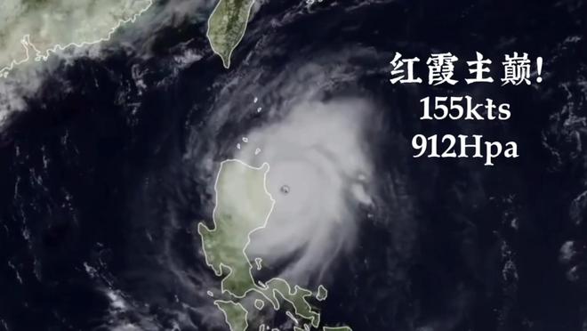 双杀韩国,中国台北男篮却无缘世预赛第二阶段!台迷:中国队全责