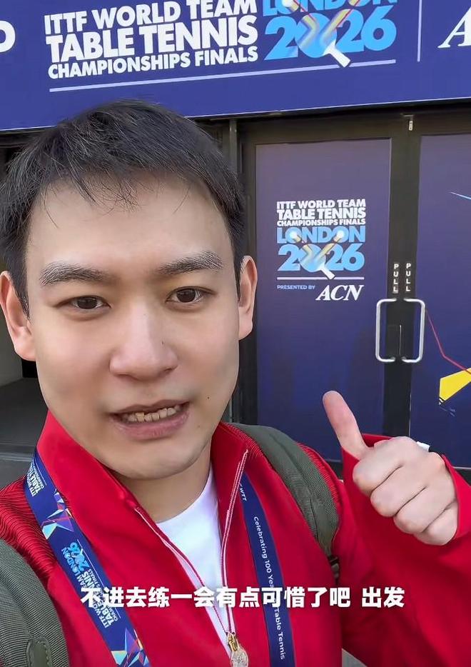 杨瀚森7分8篮板！中国男篮5分险胜，徐昕受伤离场，廖三宁21分
