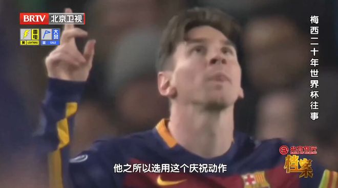 深圳知名景区,有孩子遭野猪攻击!投喂时瘫倒在地,最新回应