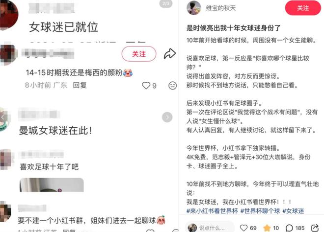费城市长：得知詹姆斯加盟时我激动到尖叫，仿佛回到1983年