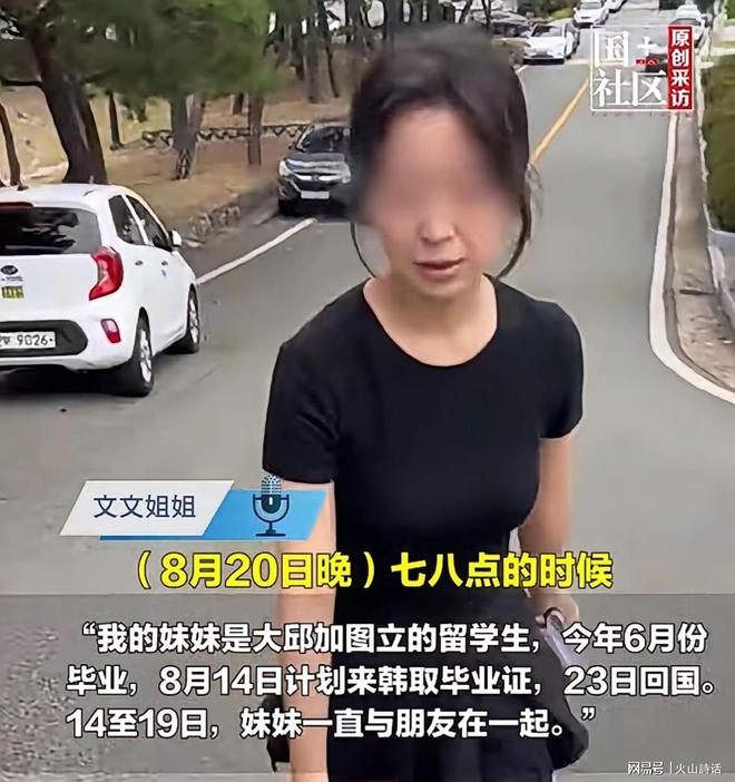 男篮得分王+三分王：贺希宁3战狂轰51+9三分 成绝对锋线核心