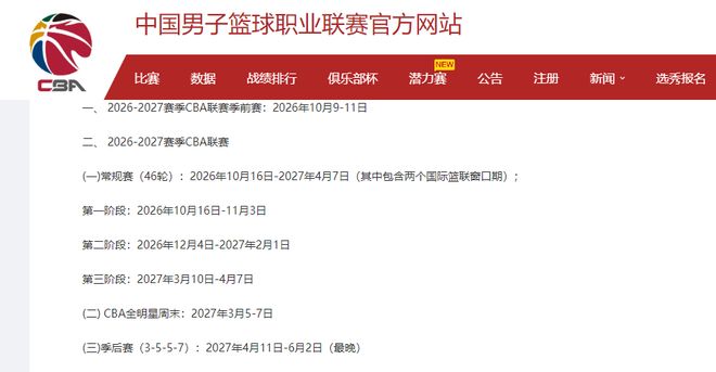 王思聪携网红钟惠玲日本逛街，女方瘦成火柴人，网友直呼恐怖至极