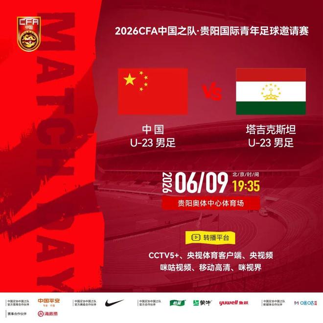 争议!2006年NBA总决赛:韦德的封神之夜,还是联盟黑幕?