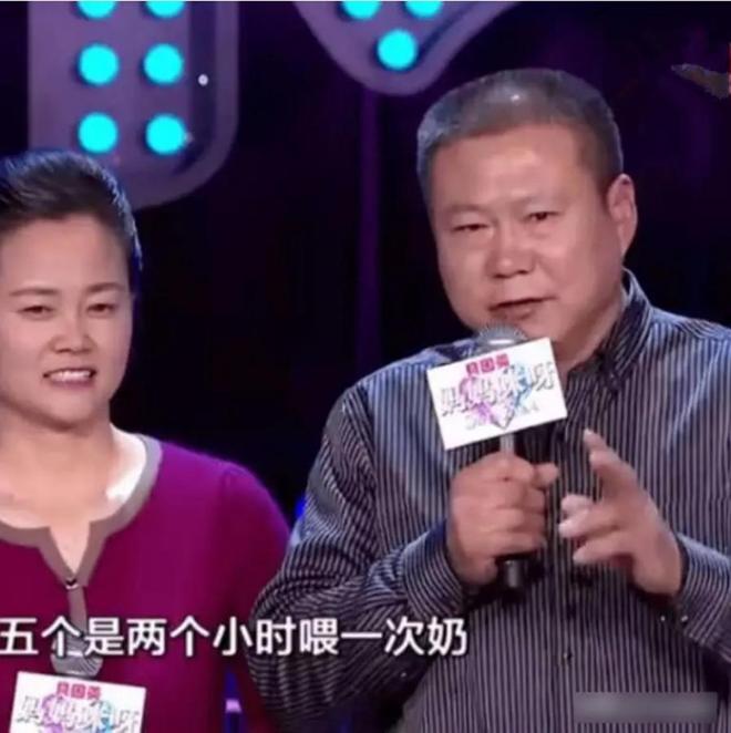 成都锦城队，“双冠王”！
