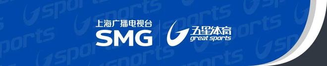 世体:科克和门多萨提前3天回马竞报到,今天已开始训练