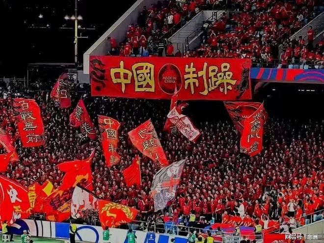 前国脚任航现场看世界杯:这么近那么远,梦想不该停止向前