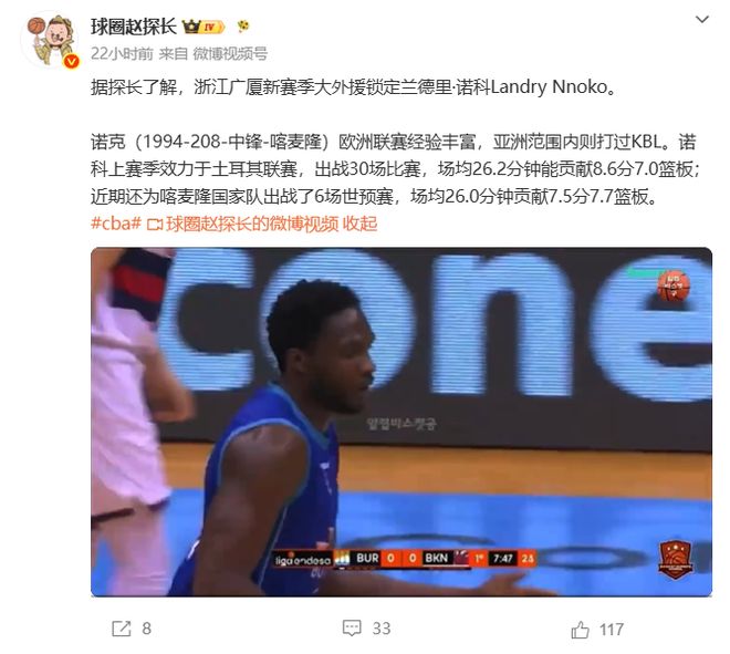 时隔504天,西西帕斯穿越低谷,重归决赛舞台
