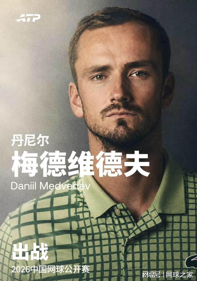 杜锋离任最大受益者！王少杰也离队，2米11国手解锁广东内线核心