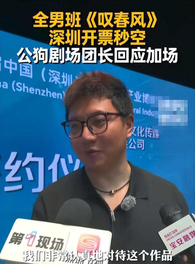文班亚马垫脚躲过吹罚！布伦森脚踝90度反关节 美媒：明显的犯规