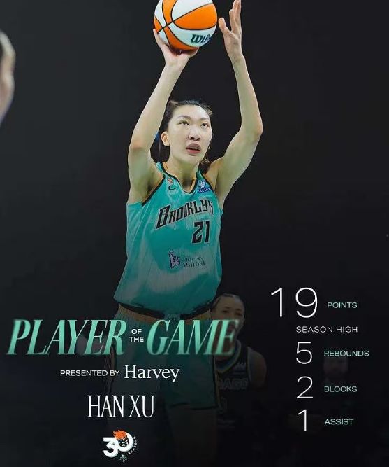 李昊首秀!韦世豪担任队长,国足对阵新加坡首发出炉,武磊替补