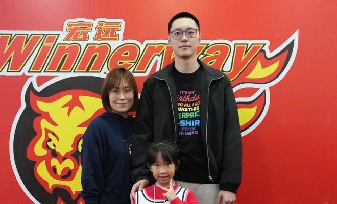 封面来了！贾一凡/张殊贤：从搭档走向战友