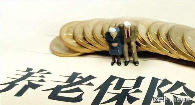 郭涵煜组合获得温网女双冠军