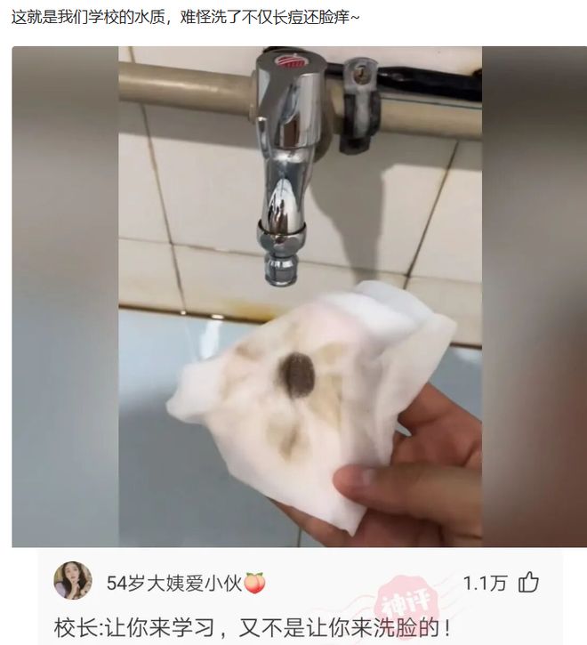 兰州城破后,2000马家军随即跳入黄河,彭德怀:14年血债结清了!