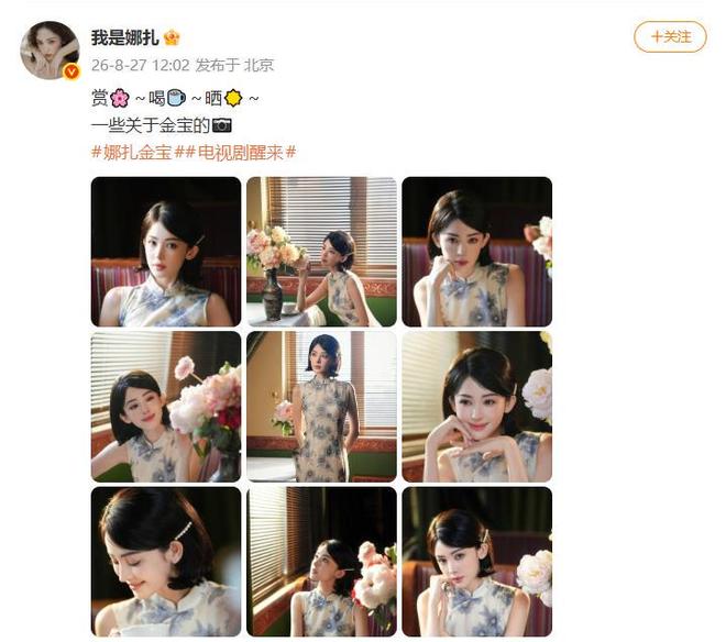 中菲爆发冲突后，美国做出表态！中方公开撞击视频：海警没踩刹车